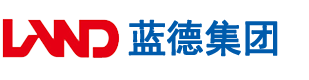 色屄艹屄安徽蓝德集团电气科技有限公司